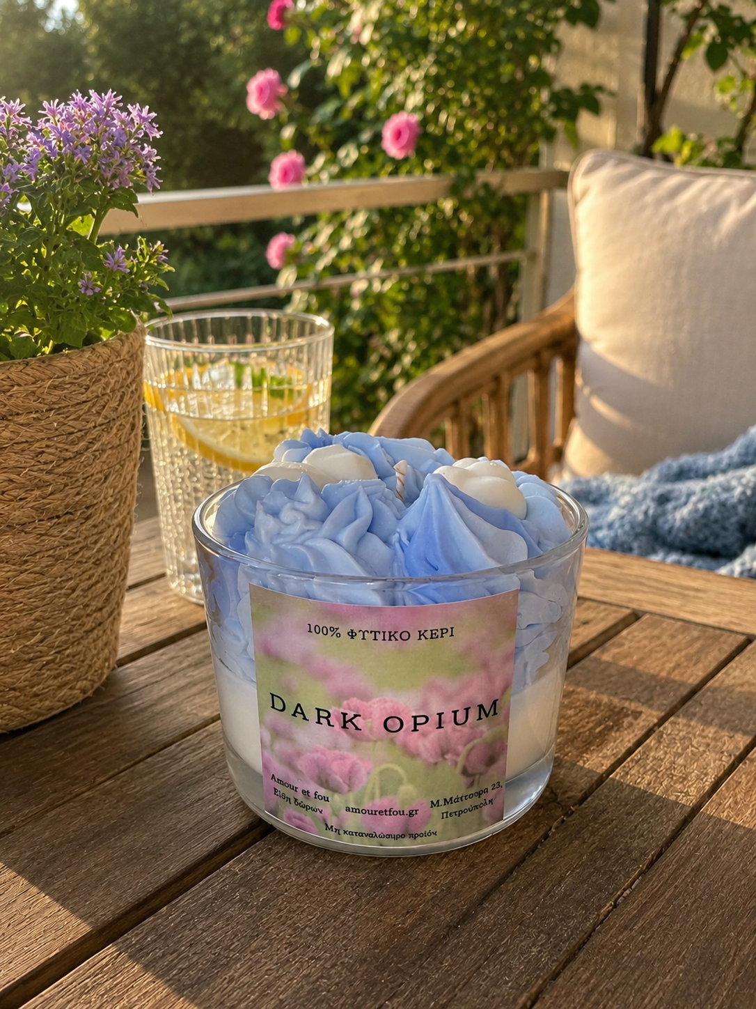 Φυτικό κερί dark opium