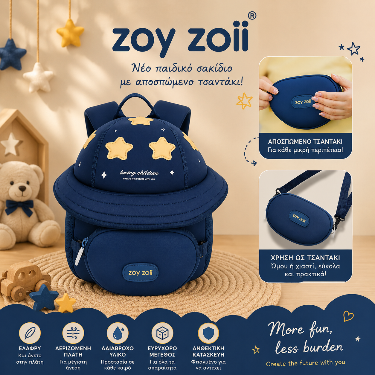 Zoyzoii® Σακίδιο Πλάτης 6,3LT B80 PRO Starry Sky