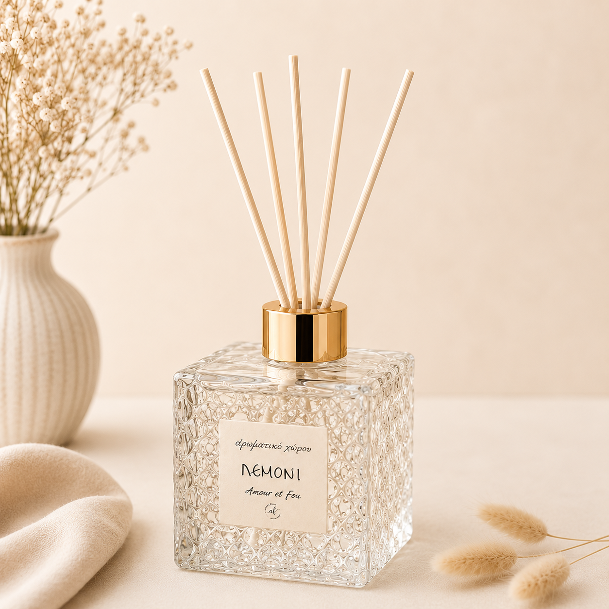Αρωματικό χώρου λεμόνι & ginger 200ml