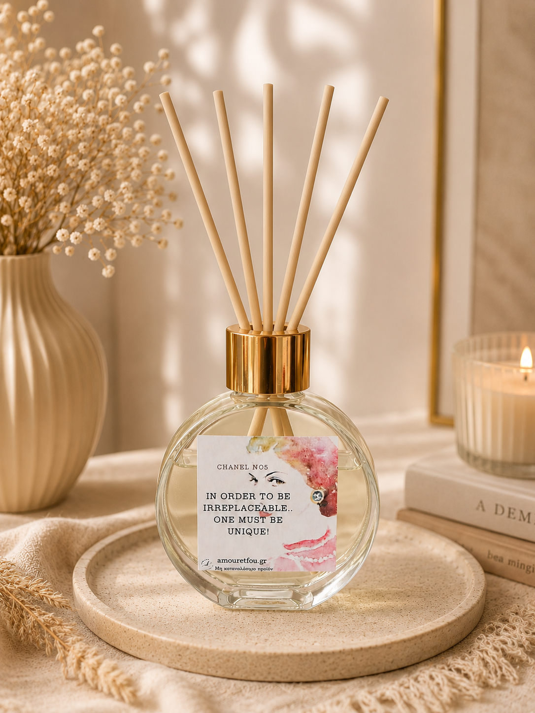 Αρωματικό χώρου Chanel no5 (τύπου) 50ml